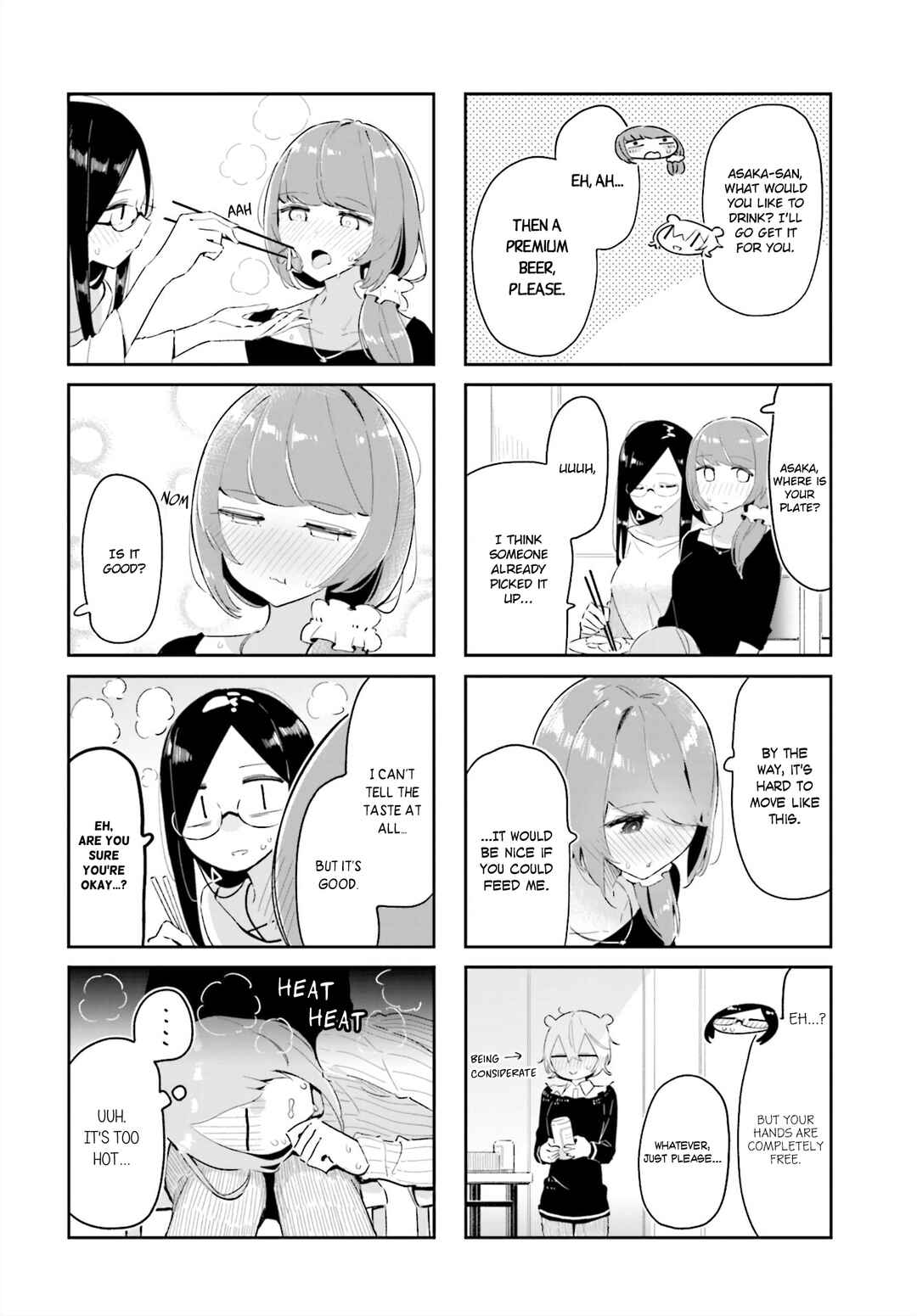 Hogushite, Yui-san Chapter 16 - Page 8