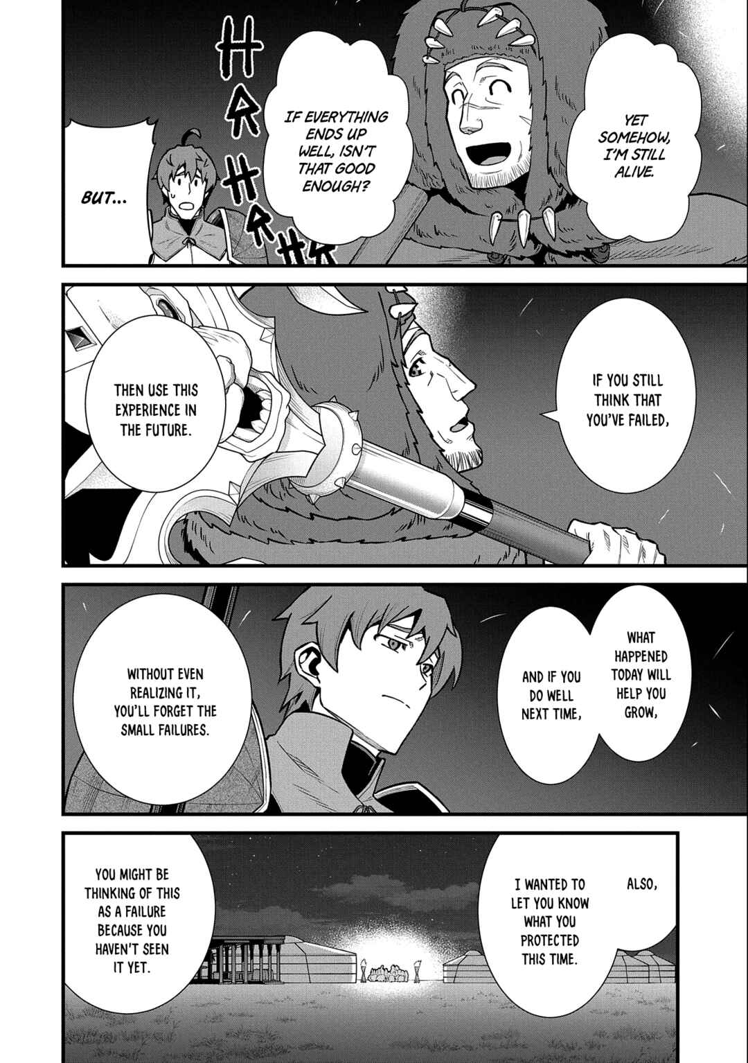 Ryoumin 0-nin Start no Henkyou Ryoushusama ~Ao no Dias to Soukaku no Otome~ Chapter 38 - Page 32