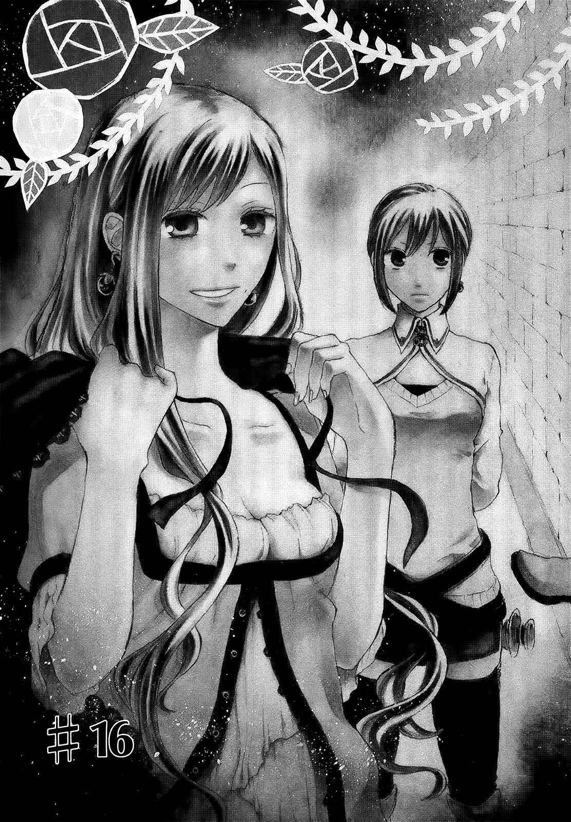 Bokura no Kiseki Chapter 16 - Page 13