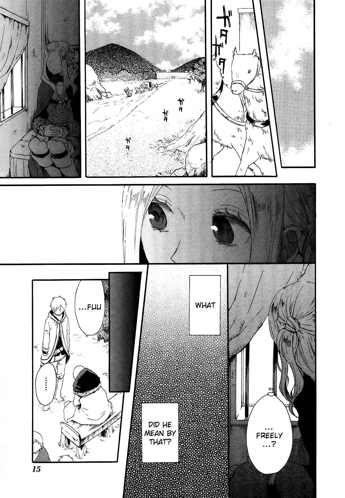 Bokura no Kiseki Chapter 16 - Page 19