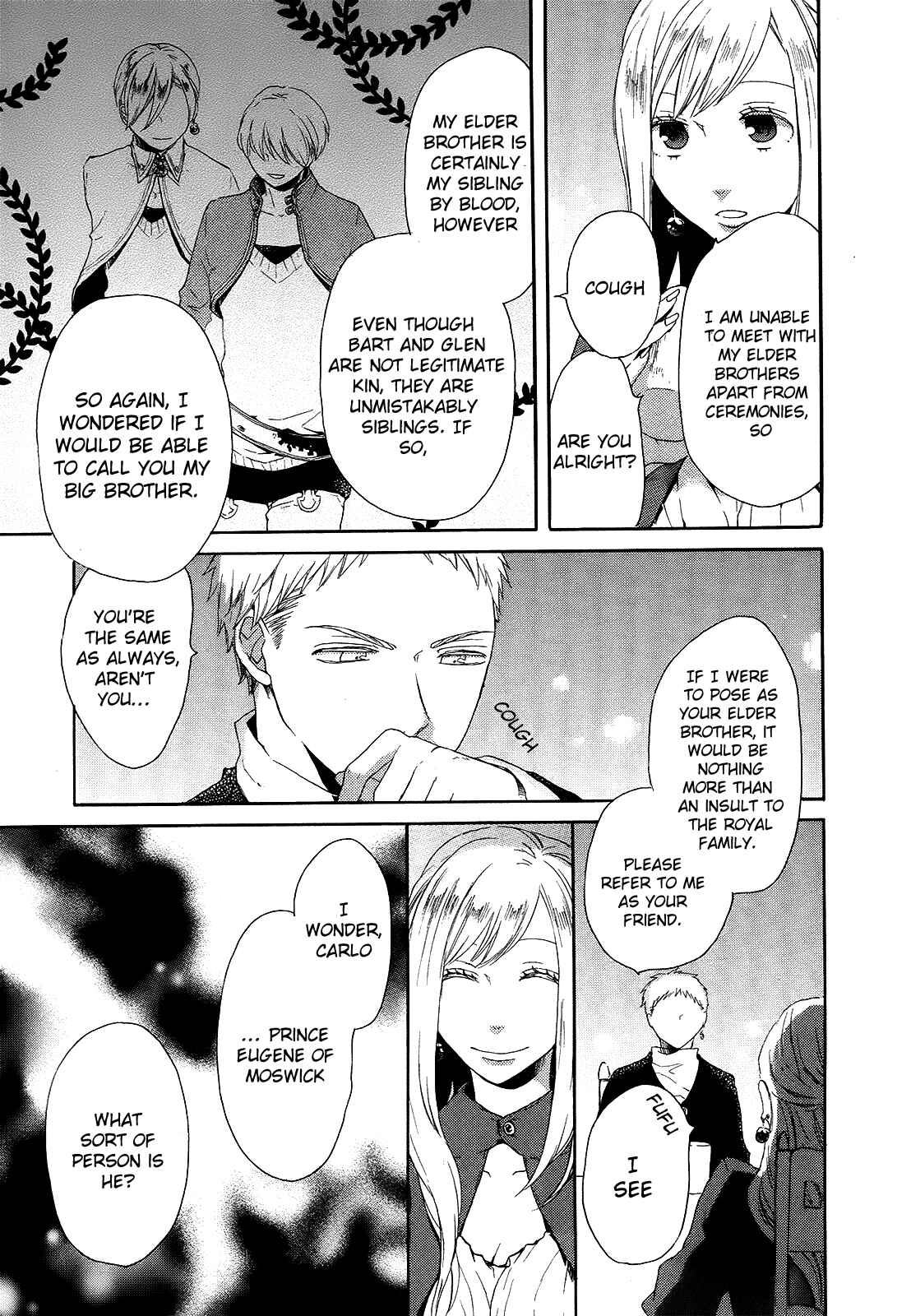 Bokura no Kiseki Chapter 16 - Page 25