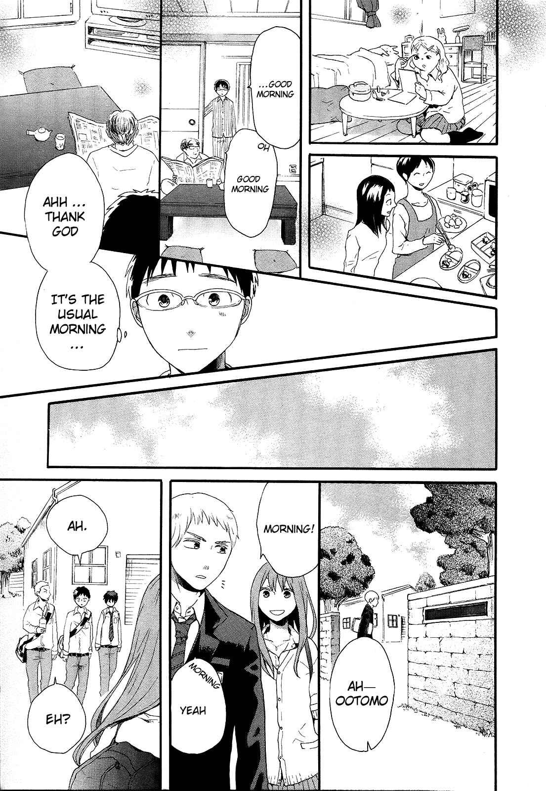 Bokura no Kiseki Chapter 16 - Page 31