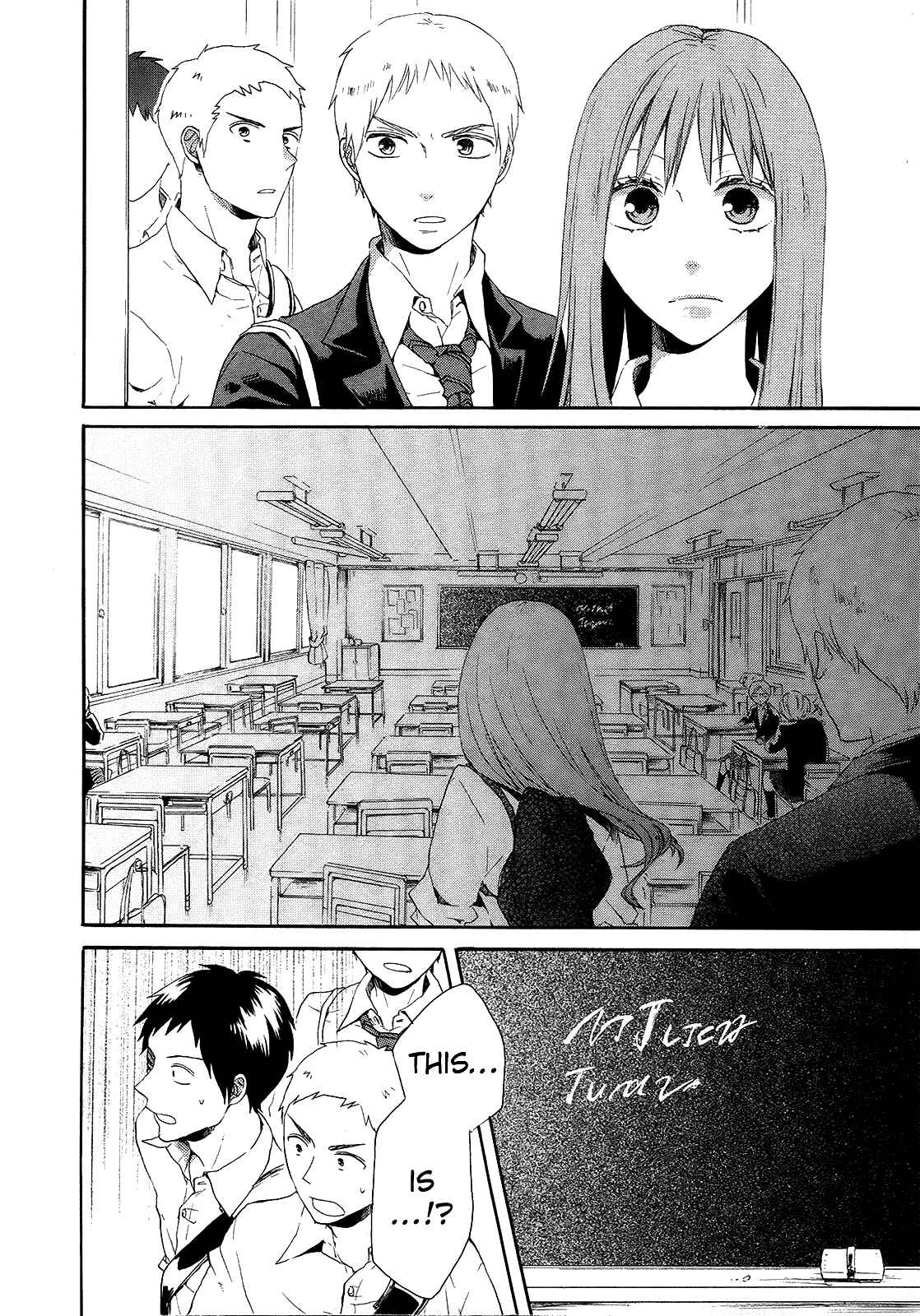 Bokura no Kiseki Chapter 16 - Page 34