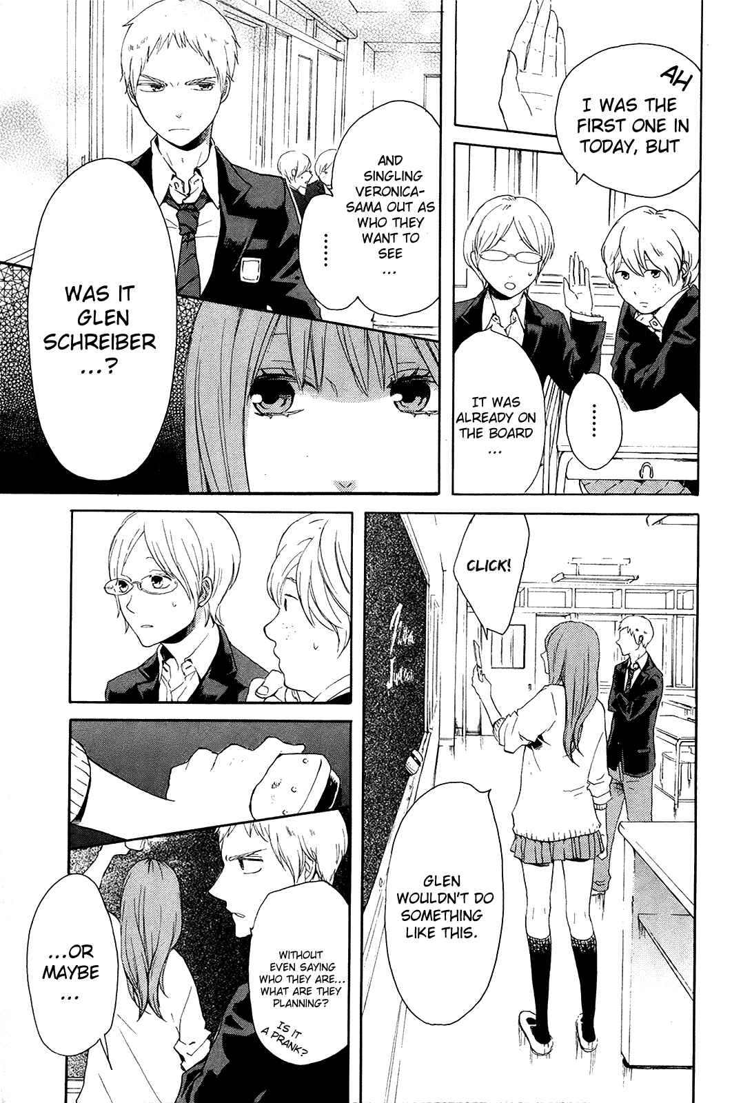 Bokura no Kiseki Chapter 16 - Page 37
