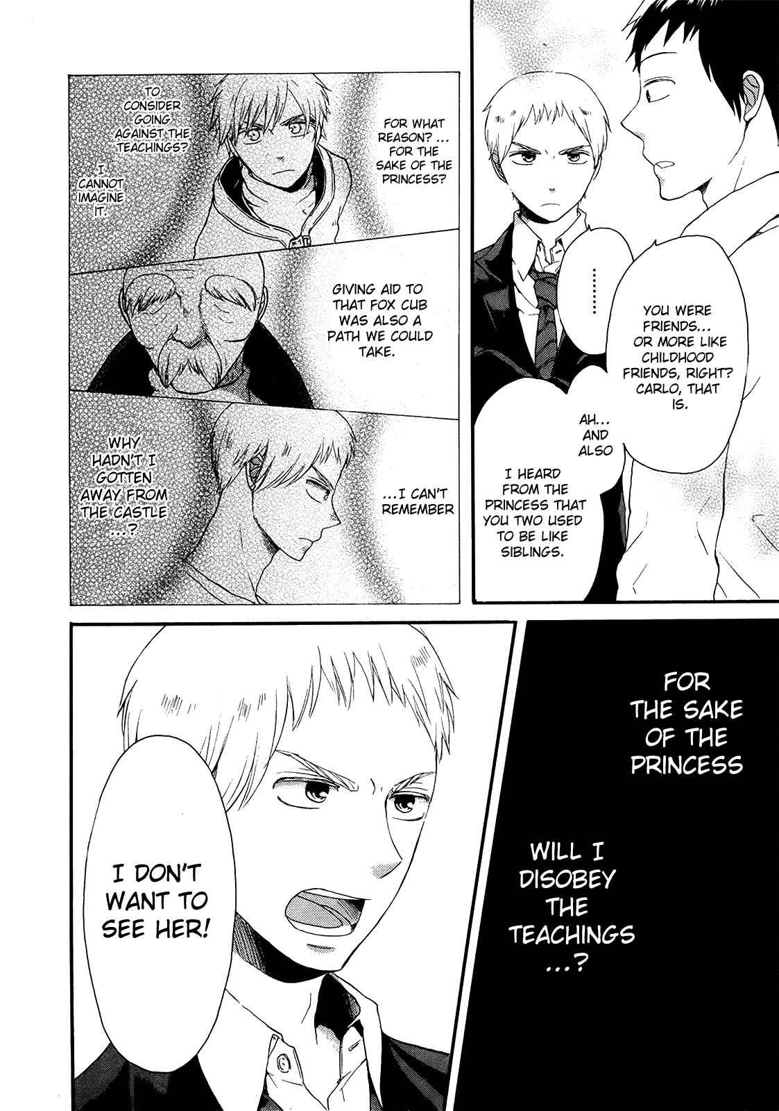 Bokura no Kiseki Chapter 16 - Page 44