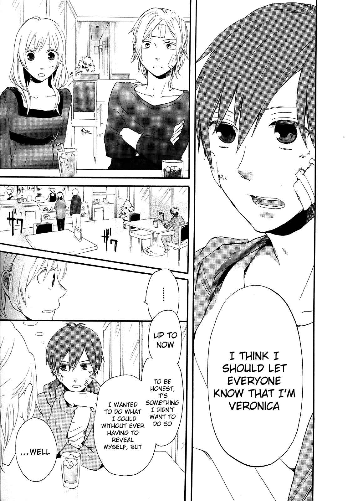 Bokura no Kiseki Chapter 16 - Page 45
