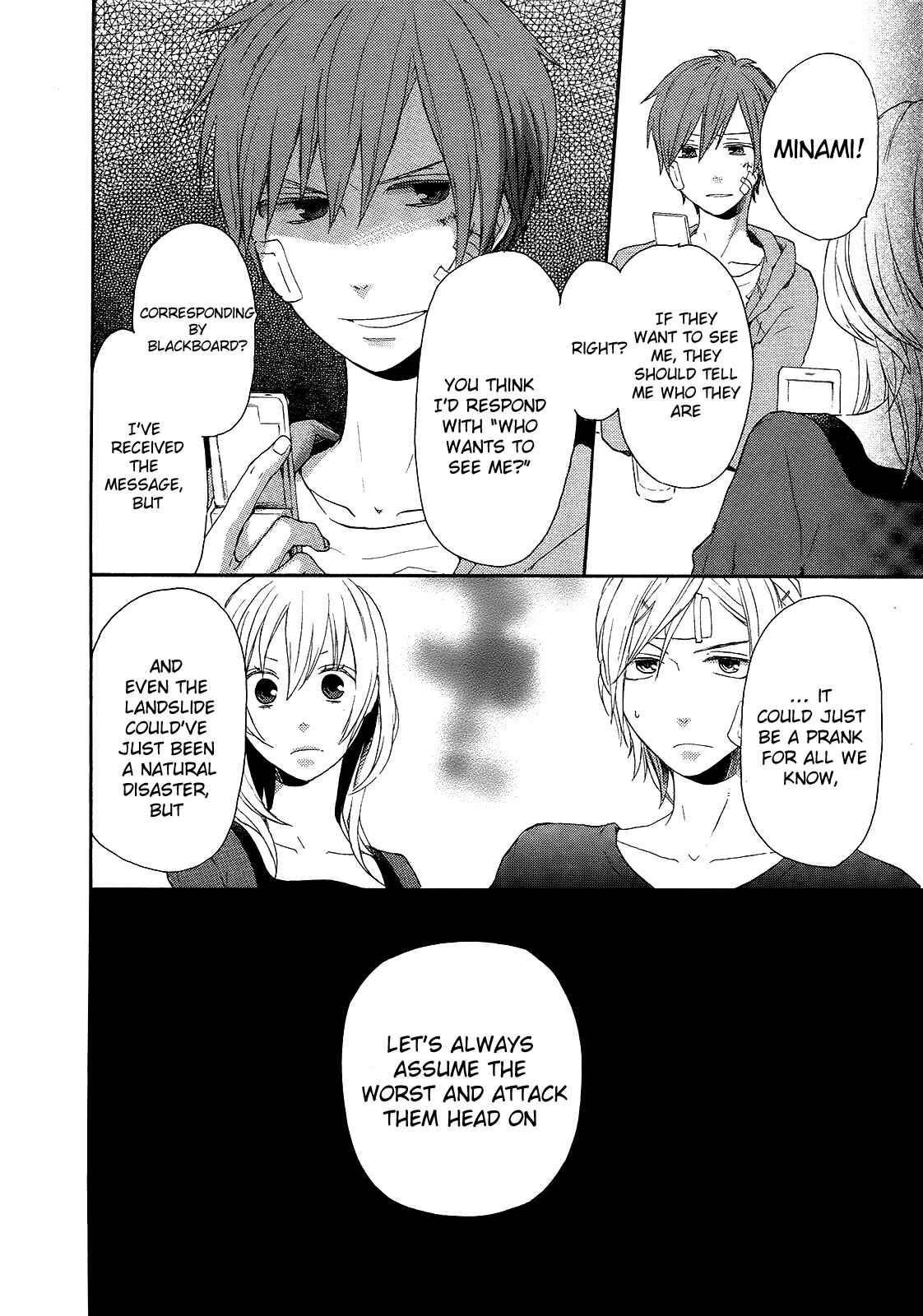 Bokura no Kiseki Chapter 16 - Page 50
