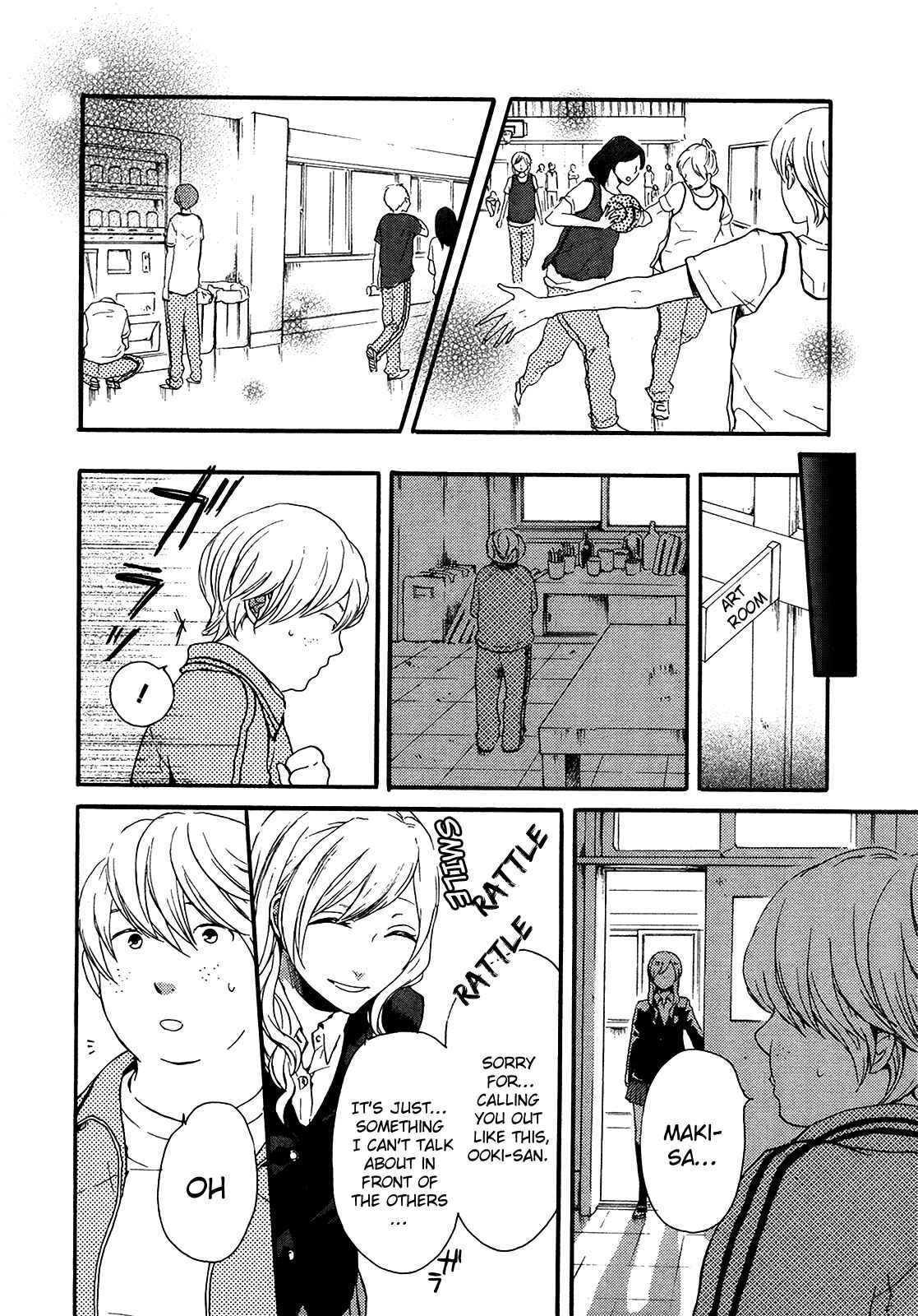 Bokura no Kiseki Chapter 16 - Page 56