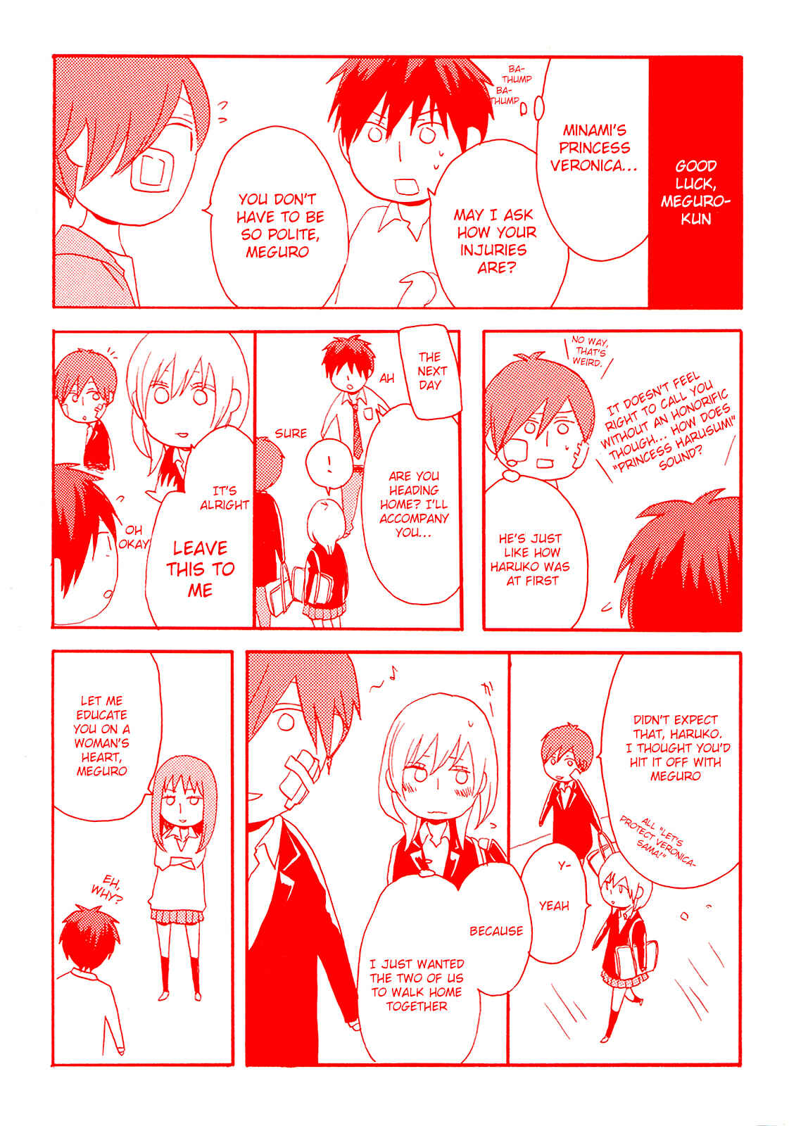 Bokura no Kiseki Chapter 16 - Page 6