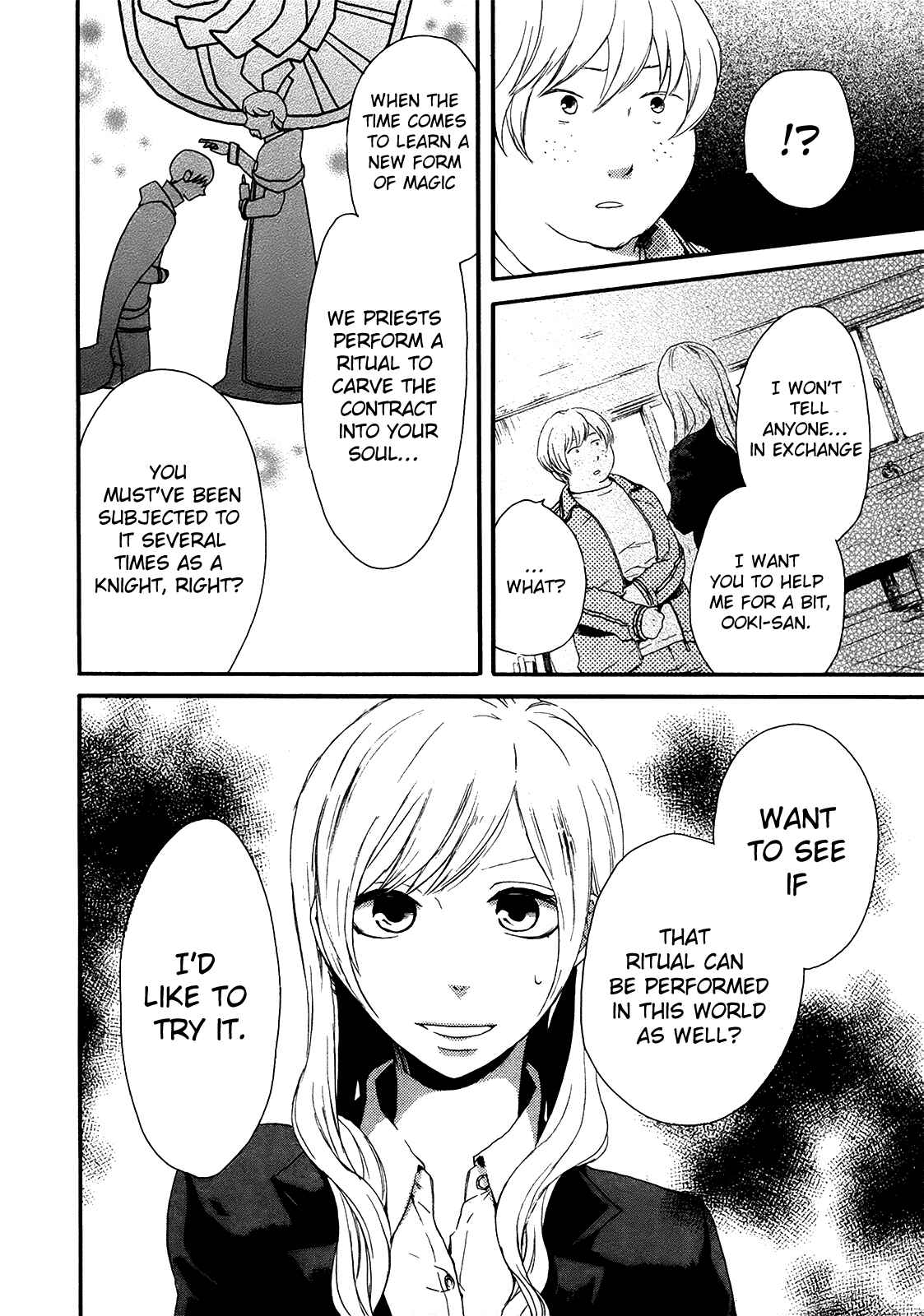 Bokura no Kiseki Chapter 16 - Page 60