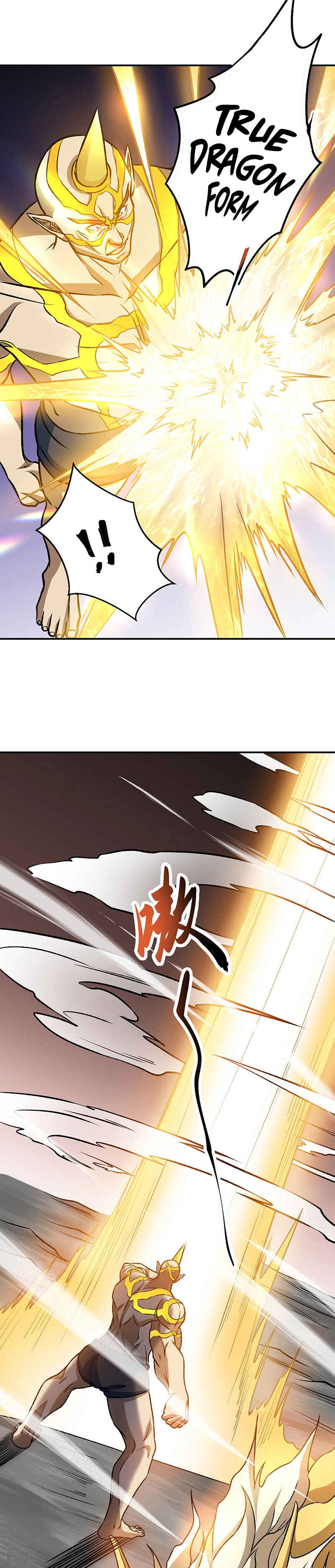 Martial Arts Reigns Chapter 608 - Page 10