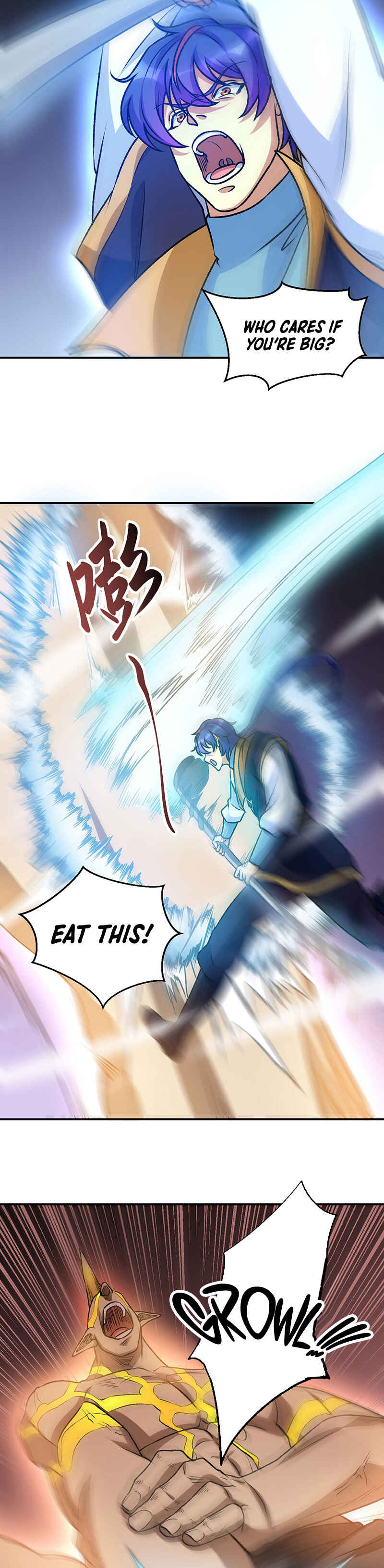 Martial Arts Reigns Chapter 608 - Page 7