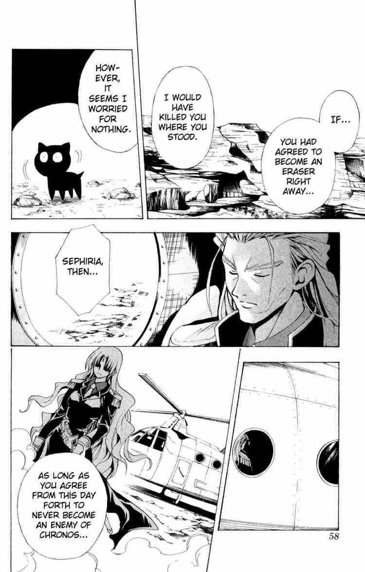 Black Cat Chapter 106 - Page 12