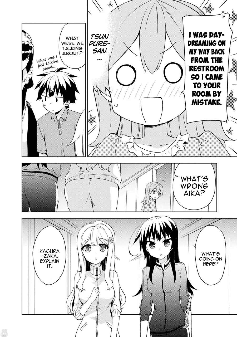 Ore ga Ojousama Gakkou ni "Shomin Sample" to shite Rachirareta Ken Chapter 66 - Page 34