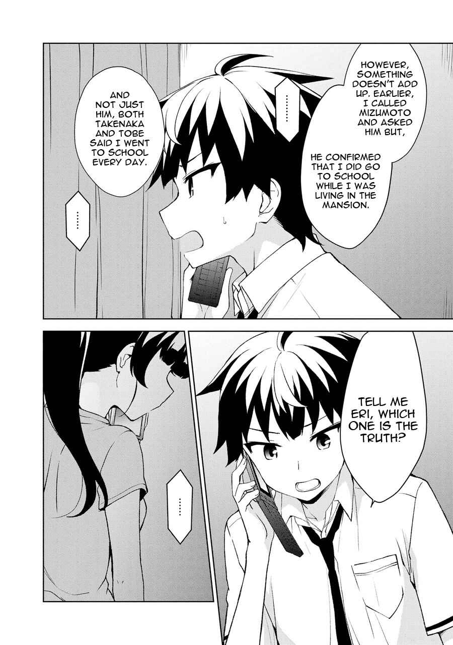 Ore ga Ojousama Gakkou ni "Shomin Sample" to shite Rachirareta Ken Chapter 66 - Page 8