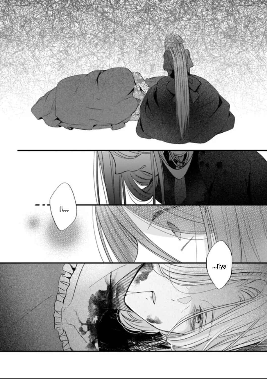 Konyakusha wa, watashi no imouto ni koi o suru Chapter 22.1 - Page 5