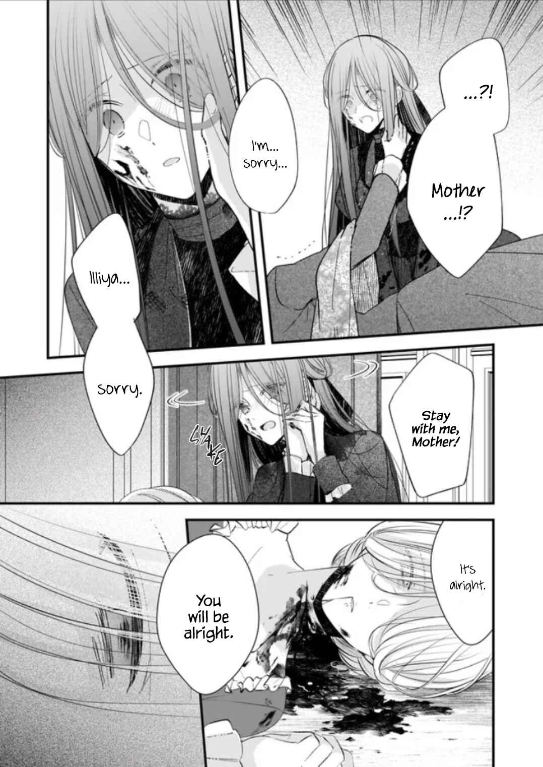 Konyakusha wa, watashi no imouto ni koi o suru Chapter 22.1 - Page 6