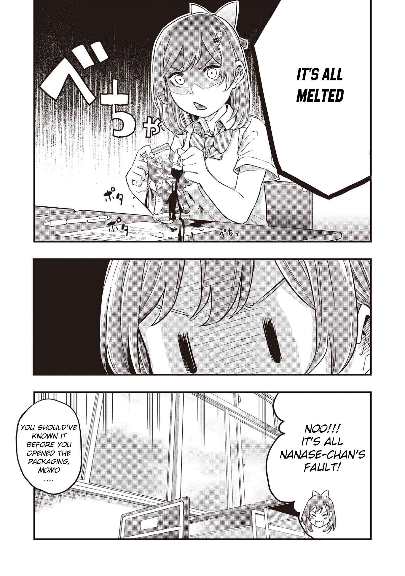 Joshikou Dakara Safe Chapter 2 - Page 15