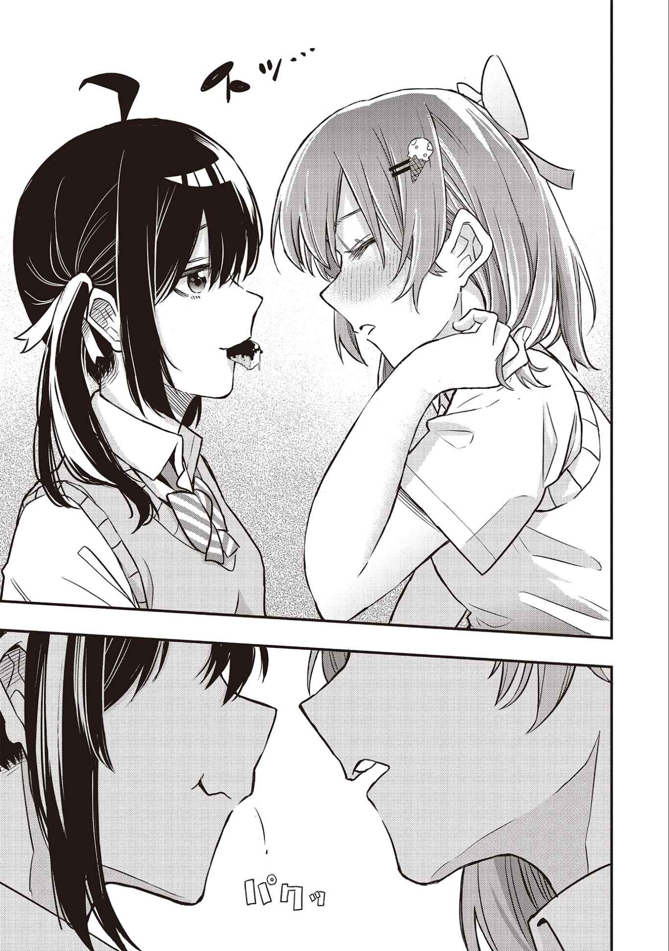 Joshikou Dakara Safe Chapter 2 - Page 9