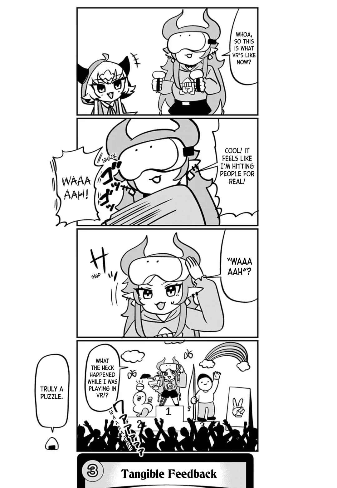 Dragon Musume no Dokodemonai Zone Chapter 106 - Page 4