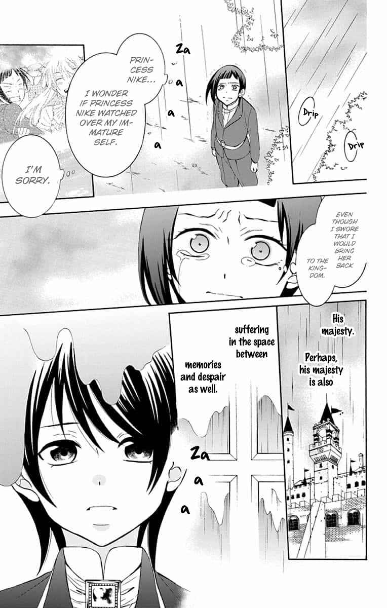 Soredemo Sekai wa Utsukushii Chapter 139 - Page 18