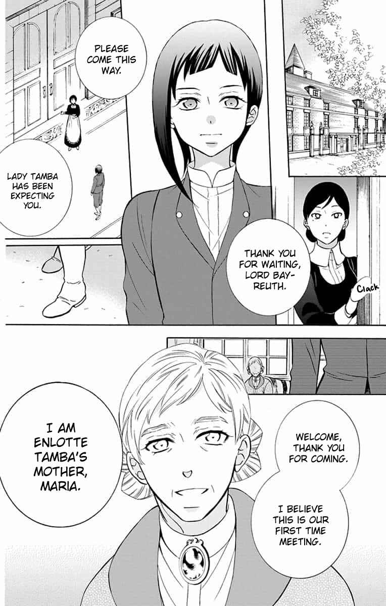Soredemo Sekai wa Utsukushii Chapter 139 - Page 7