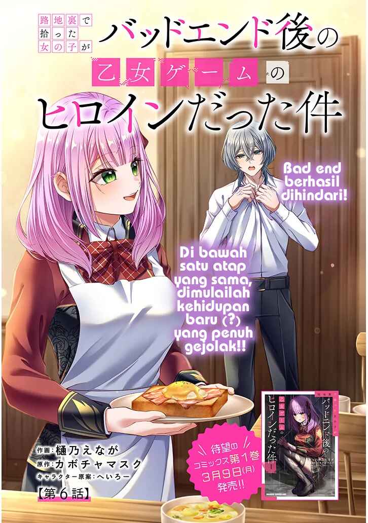 Rojiura de Hirotta Onnanoko ga Bad End-go no Otome Game no Heroine Datta Ken Chapter 6 - Page 2