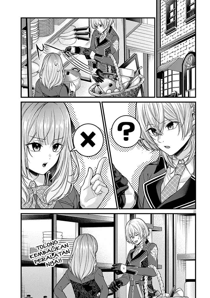 Rojiura de Hirotta Onnanoko ga Bad End-go no Otome Game no Heroine Datta Ken Chapter 6 - Page 22