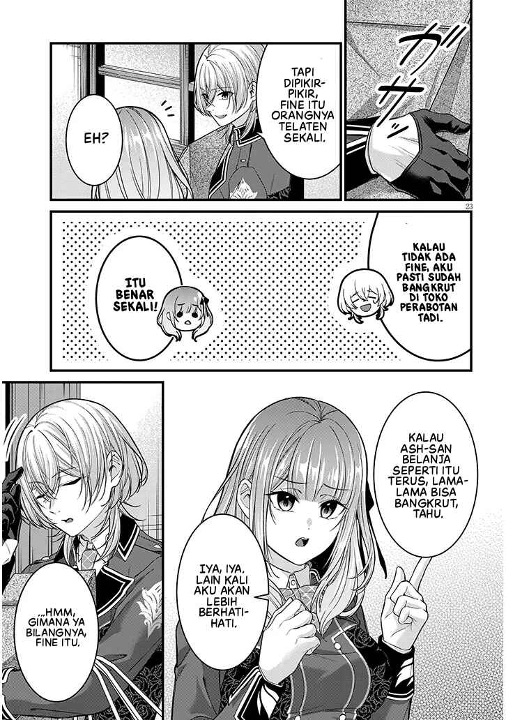 Rojiura de Hirotta Onnanoko ga Bad End-go no Otome Game no Heroine Datta Ken Chapter 6 - Page 24