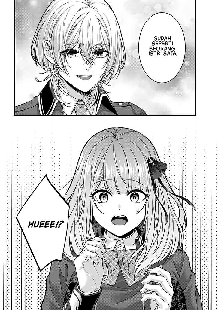Rojiura de Hirotta Onnanoko ga Bad End-go no Otome Game no Heroine Datta Ken Chapter 6 - Page 25