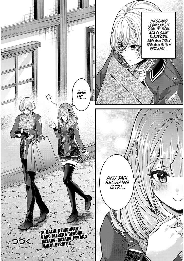 Rojiura de Hirotta Onnanoko ga Bad End-go no Otome Game no Heroine Datta Ken Chapter 6 - Page 29