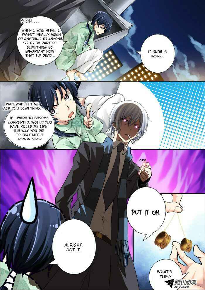 Soul Contract Chapter 5 - Page 10