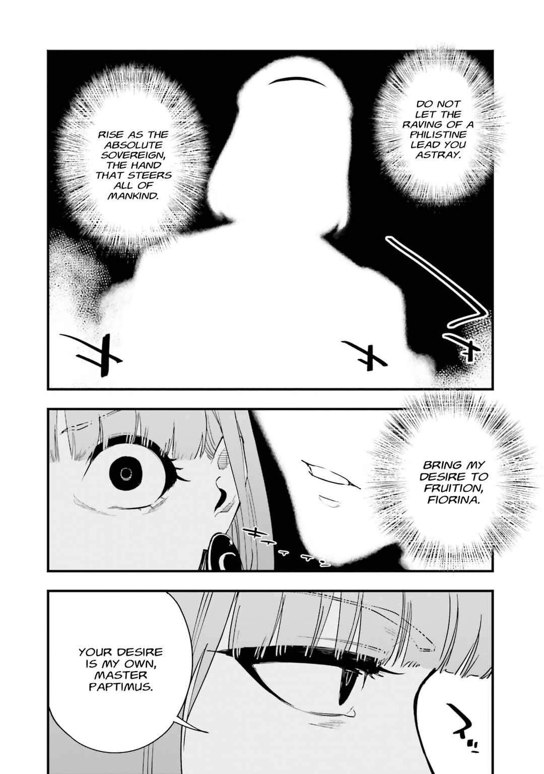 Mobile Suit Gundam: Walpurgis Chapter 53 - Page 13