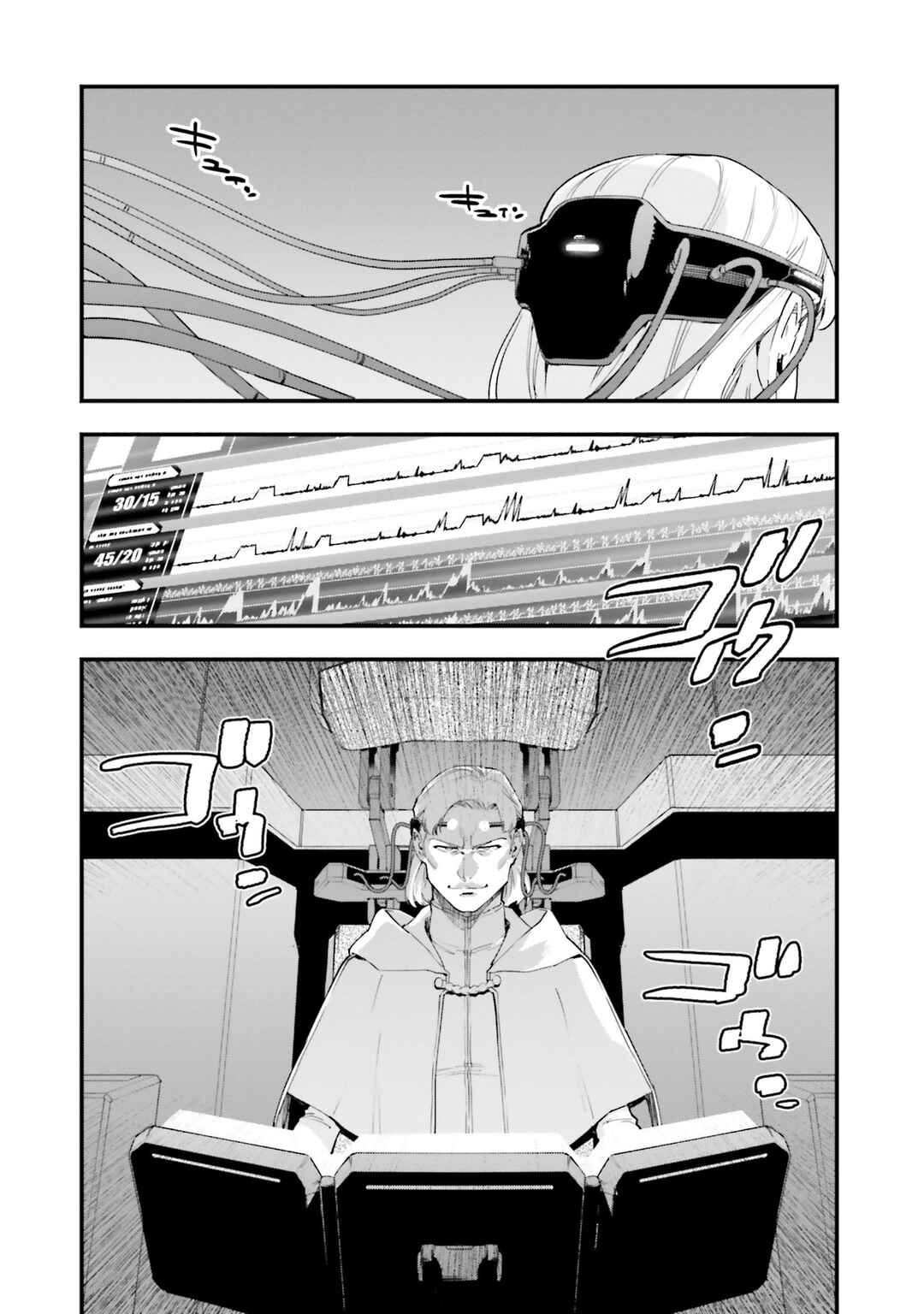 Mobile Suit Gundam: Walpurgis Chapter 53 - Page 17