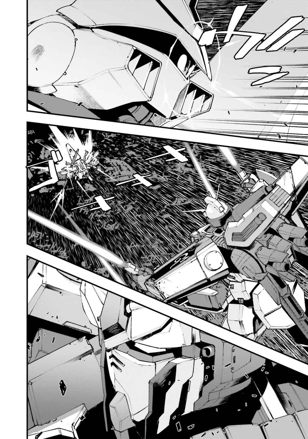Mobile Suit Gundam: Walpurgis Chapter 53 - Page 39
