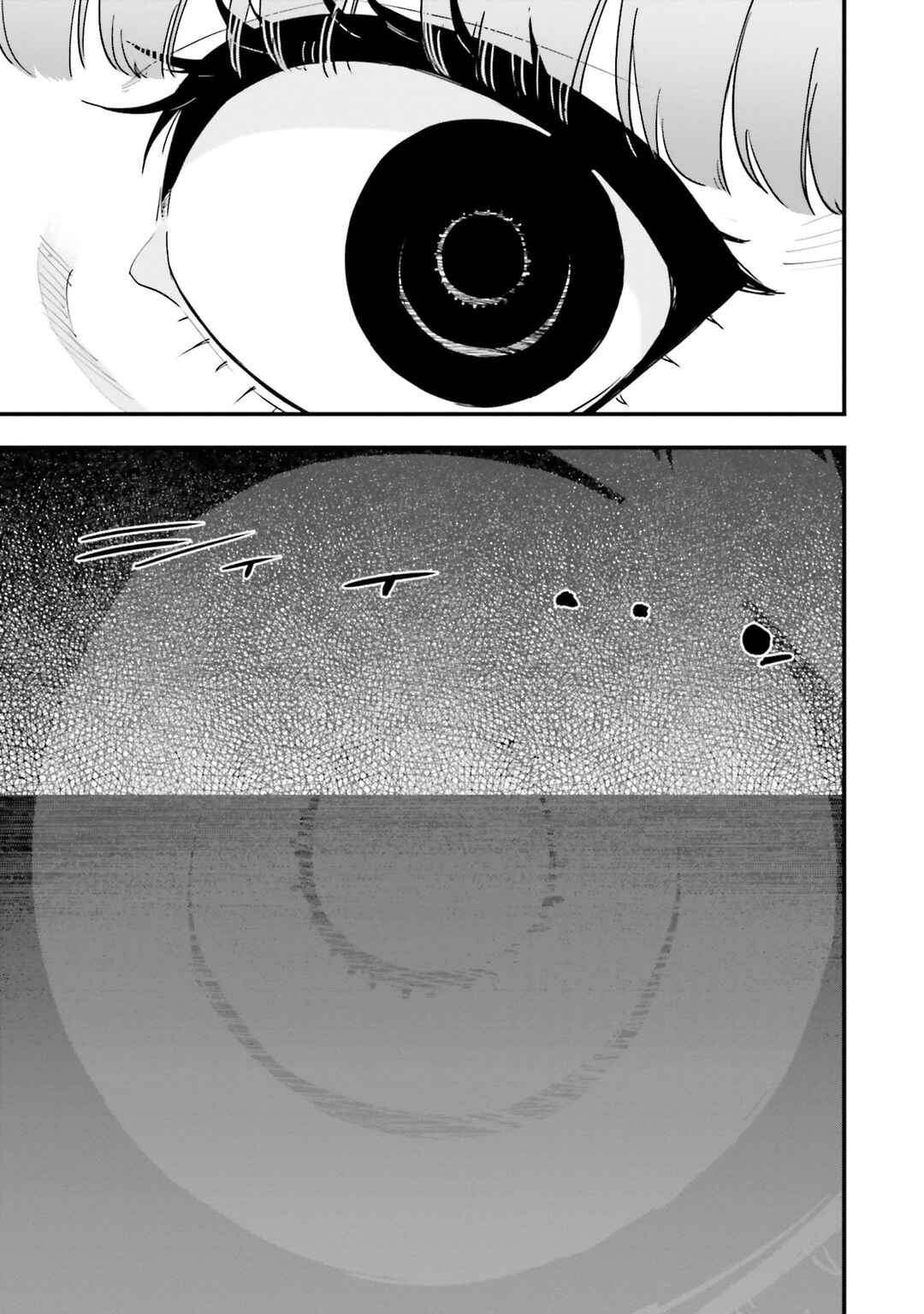 Mobile Suit Gundam: Walpurgis Chapter 53 - Page 6