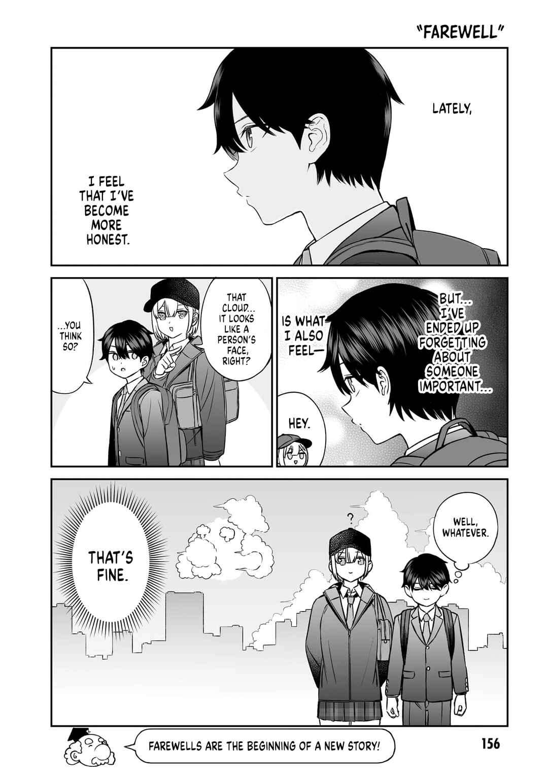 Ouji-sama no Tomodachi Chapter 8.5 - Page 3