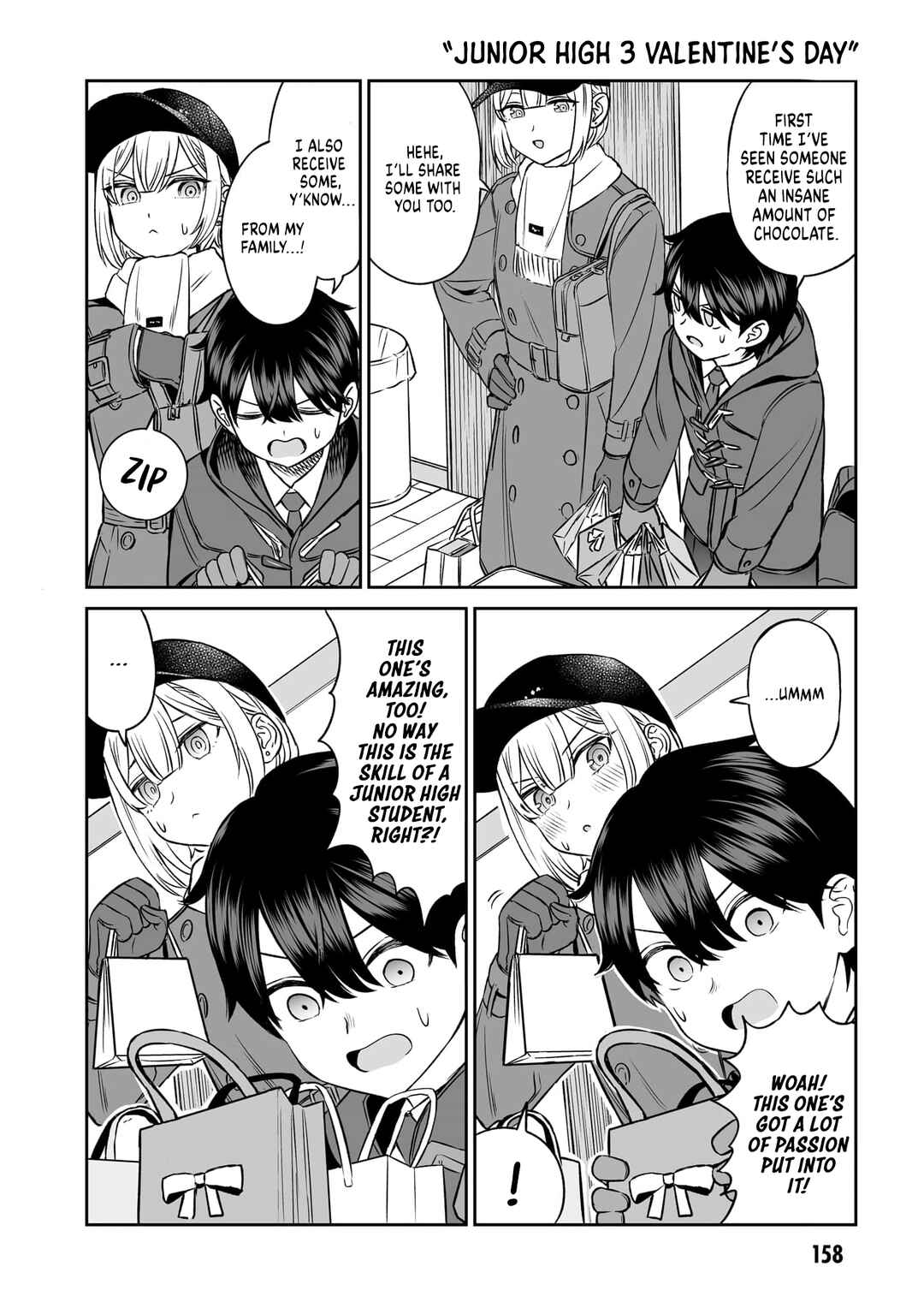 Ouji-sama no Tomodachi Chapter 8.5 - Page 5