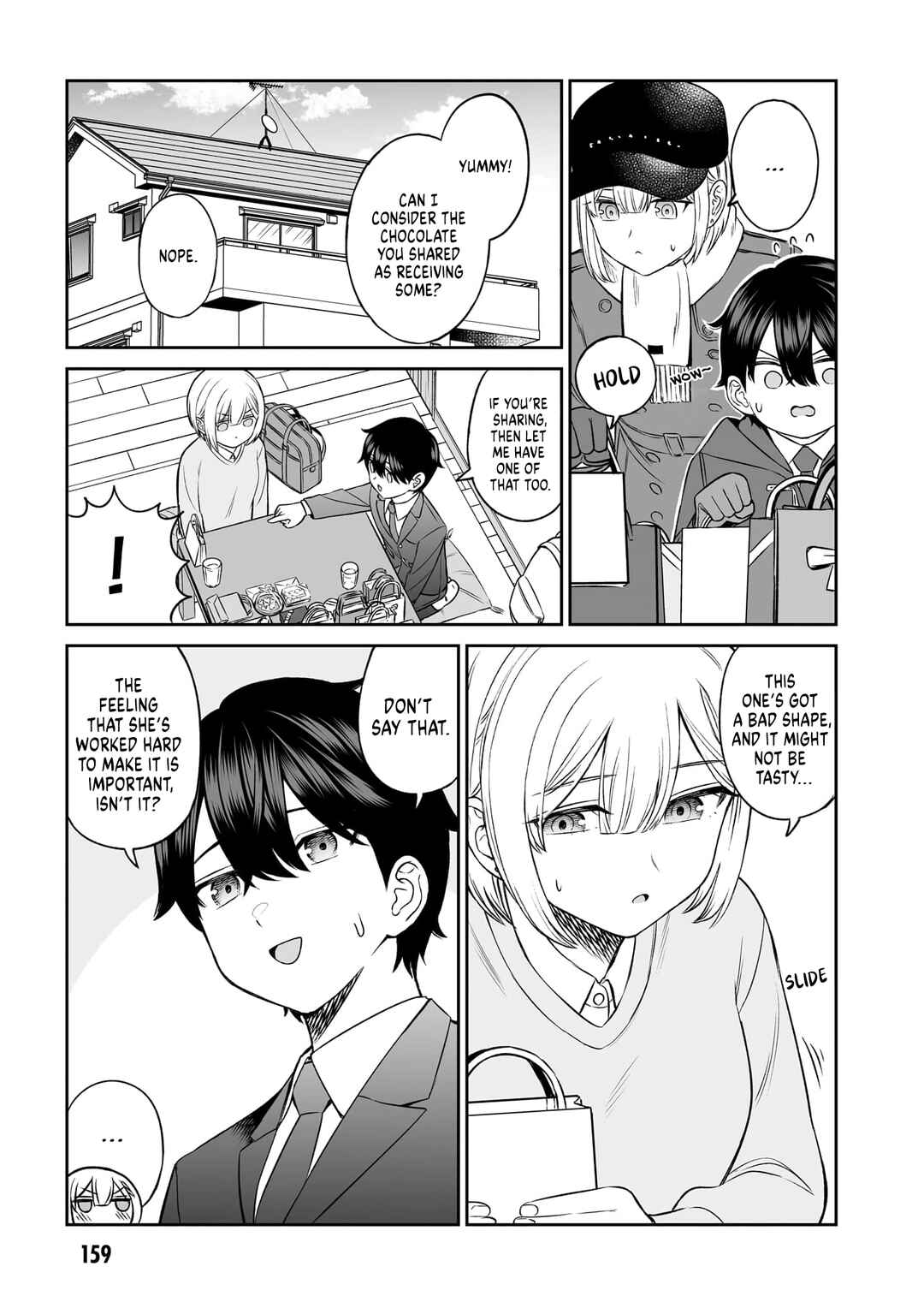 Ouji-sama no Tomodachi Chapter 8.5 - Page 6