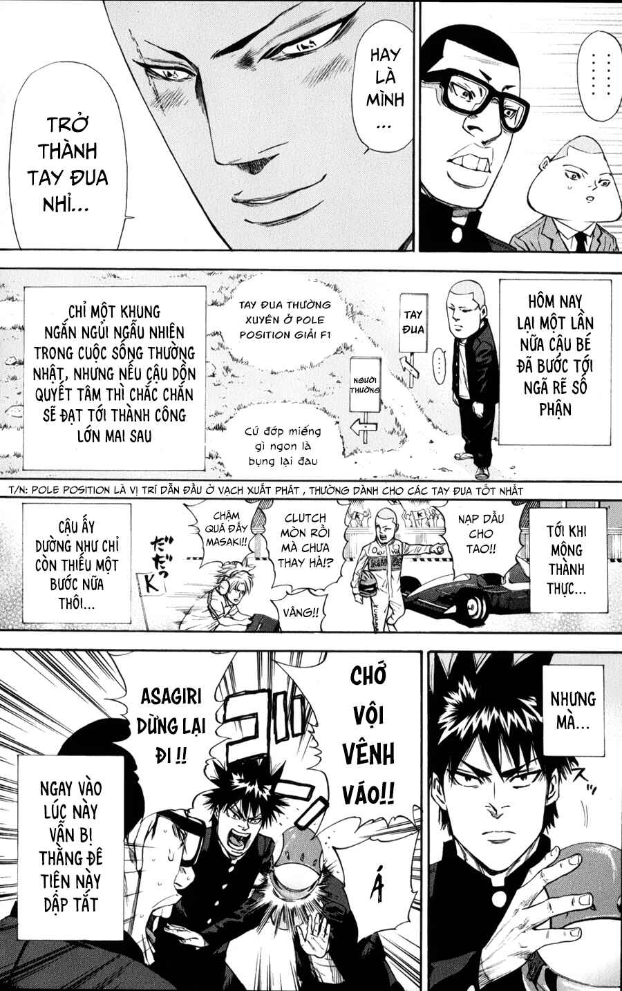 A-bout! Chapter 126 - Page 10