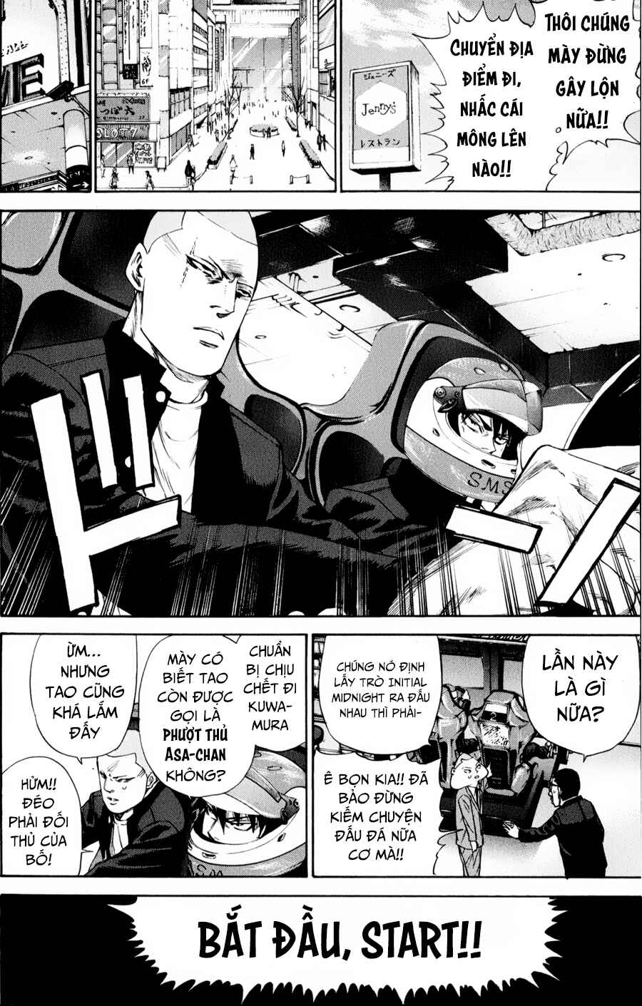A-bout! Chapter 126 - Page 5
