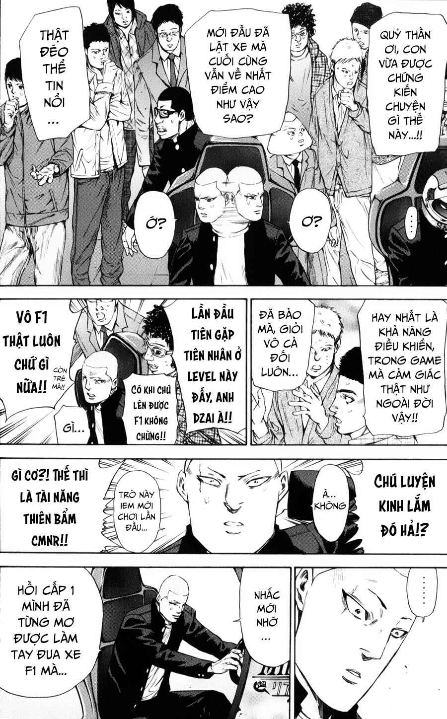 A-bout! Chapter 126 - Page 9