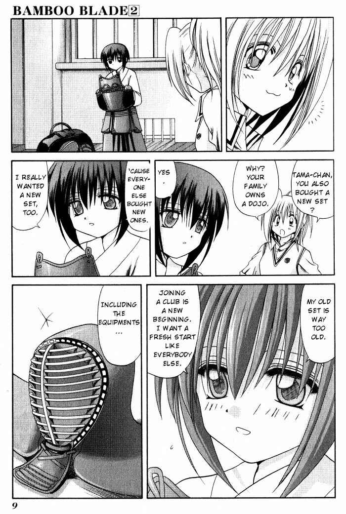 Bamboo Blade Chapter 11 - Page 10