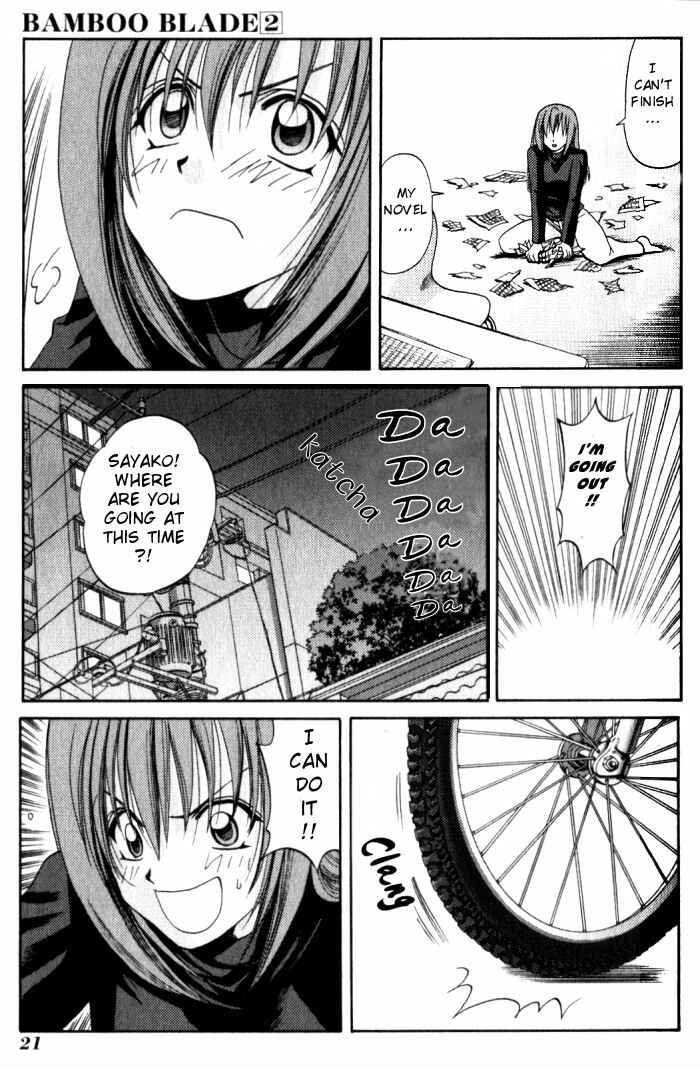 Bamboo Blade Chapter 11 - Page 22