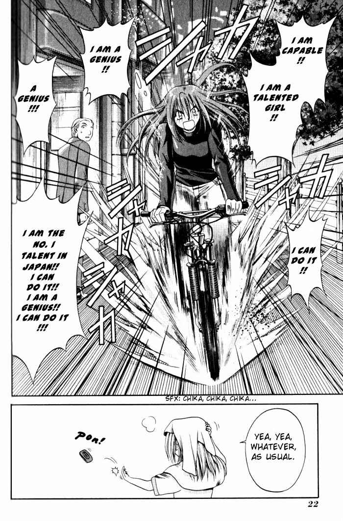 Bamboo Blade Chapter 11 - Page 23