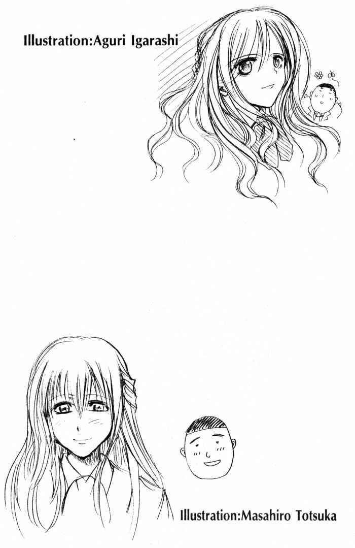 Bamboo Blade Chapter 11 - Page 25