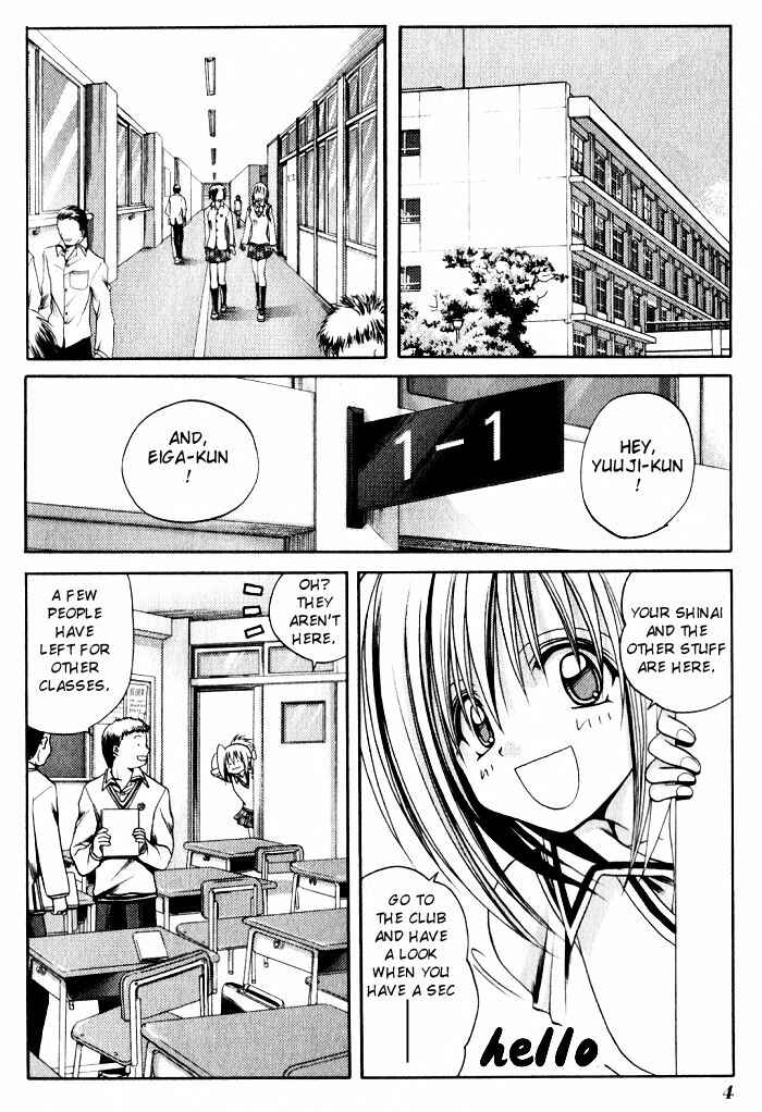 Bamboo Blade Chapter 11 - Page 5