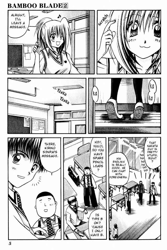 Bamboo Blade Chapter 11 - Page 6