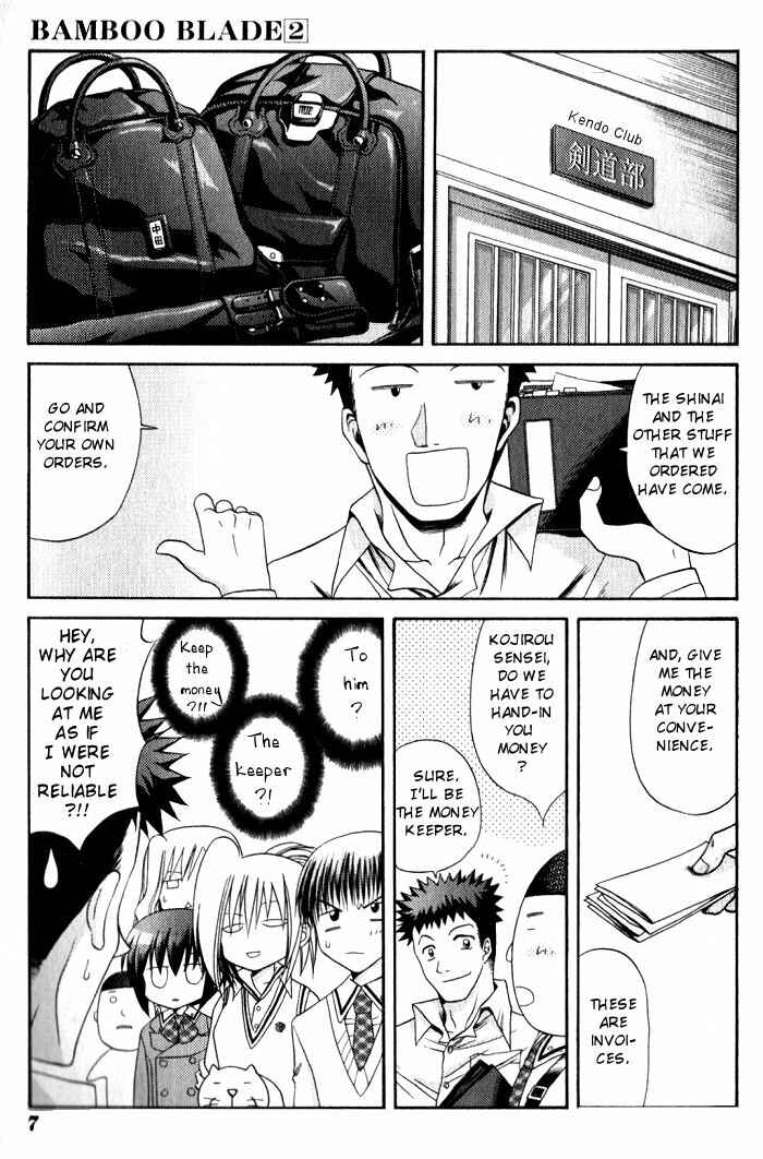 Bamboo Blade Chapter 11 - Page 8