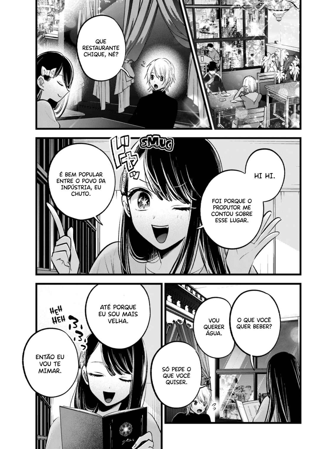 【Oshi no Ko】 Chapter 140 - Page 10